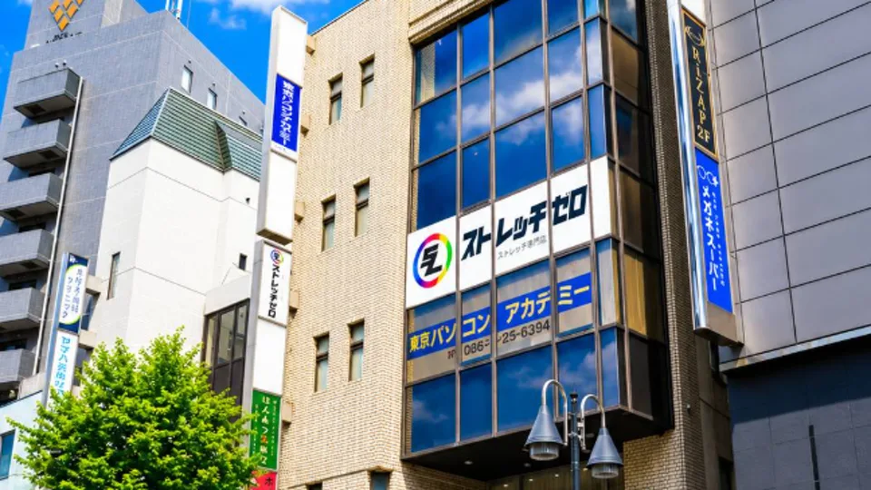 ストレッチゼロ FC本厚木店の店舗外観